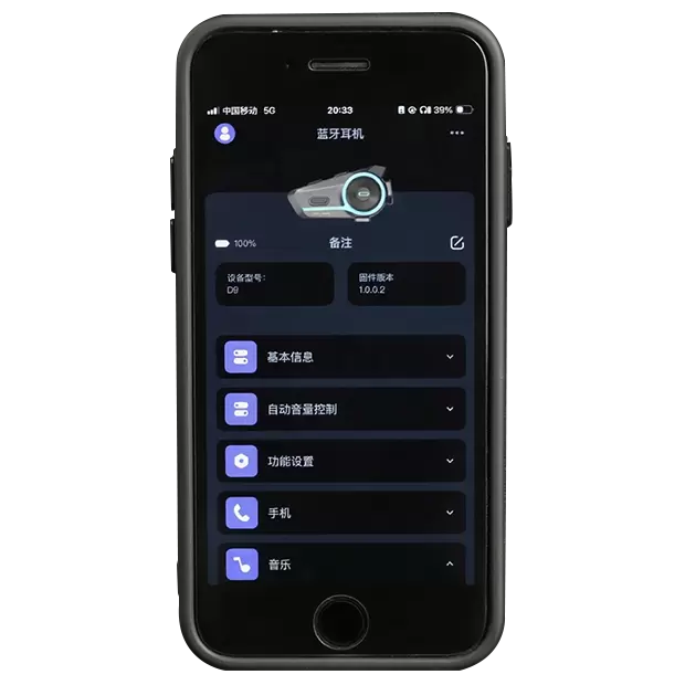 Casque Bluetooth intelligent